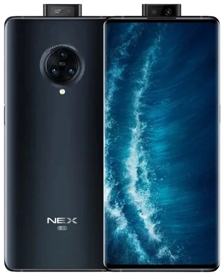 vivo NEX 3S 5G Mobile? image