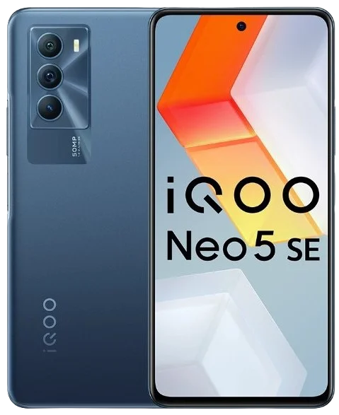 vivo iQOO Neo5 SE Mobile? image