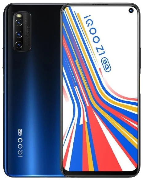 vivo iQOO Z1 Mobile? image