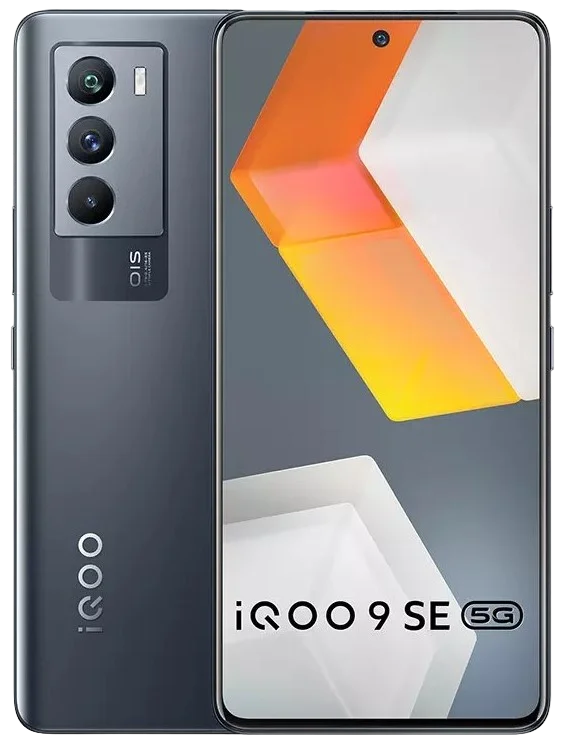 vivo iQOO 9 SE Mobile? image