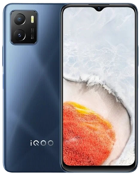 vivo iQOO U5x Mobile? image