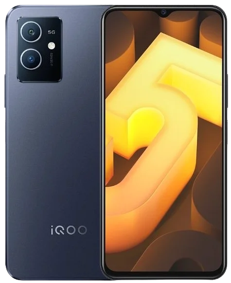 vivo iQOO U5e image