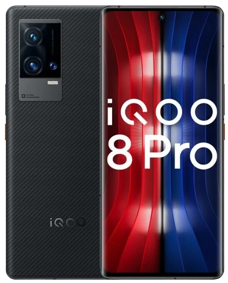 vivo iQOO 8 Pro Mobile? image