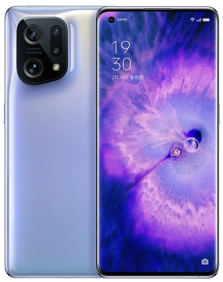 Oppo Find X5 Mobile? image