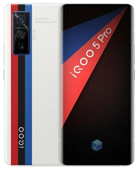 vivo iQOO 5 Pro 5G Mobile? image