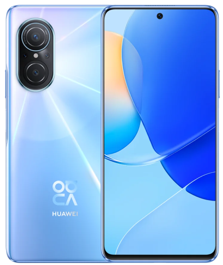 Huawei nova 9 SE 5G image