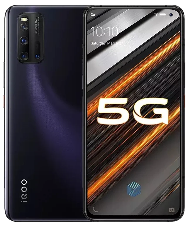 vivo iQOO 3 5G Mobile? image