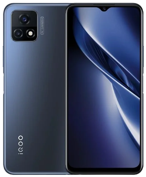 vivo iQOO U3 Mobile? image