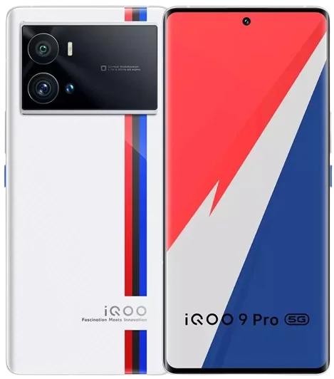 vivo iQOO9 Pro Mobile? image
