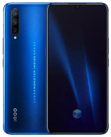 vivo iQOO Pro 5G Mobile? image