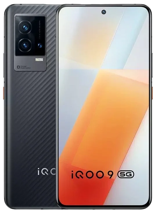 vivo iQOO 9 Mobile? image