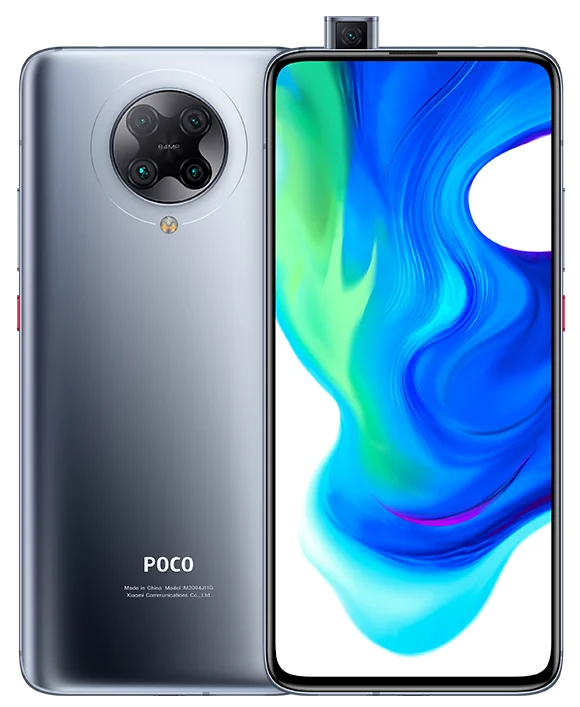 Xiaomi Poco F2 Pro image